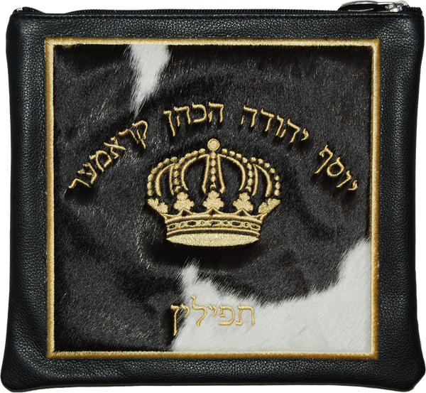 Prestige Leather Tallit & Tefillin Bag — Geometric Design, Exclusive Collection (745G-BK)