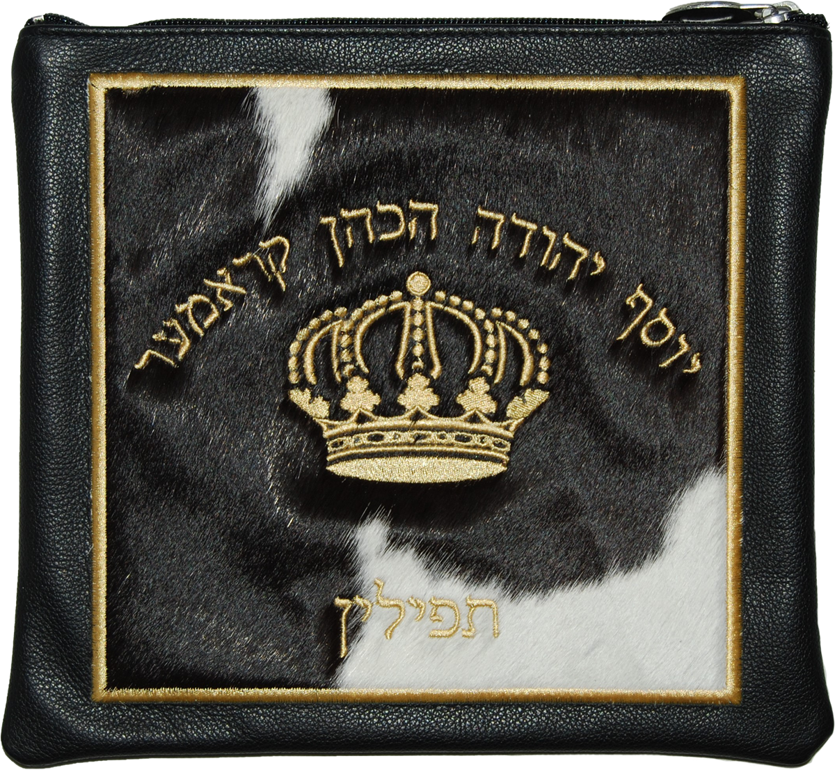 Prestige Leather Tallit & Tefillin Bag — Geometric Design, Exclusive Collection (745G-BK)