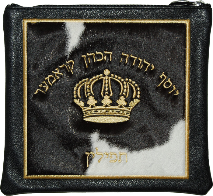 Prestige Leather Tallit & Tefillin Bag — Geometric Design, Exclusive Collection (745G-BK)