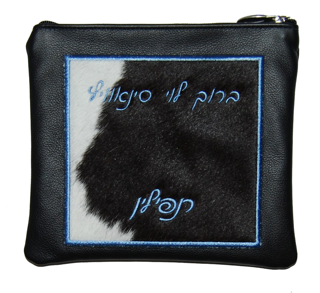 Prestige Exclusive Leather Tallit & Tefillin Bag (745G-BL)