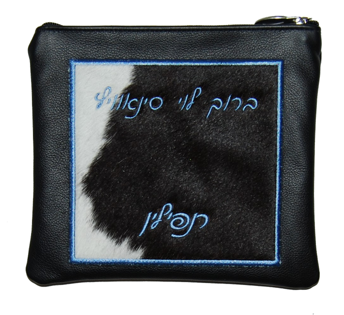 Prestige Exclusive Leather Tallit & Tefillin Bag (745G-BL)