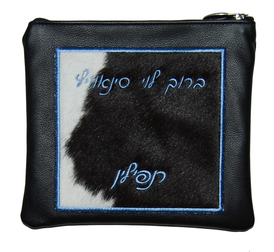 Personalization preview — Exclusive Leather Tallit & Tefillin Bag — Black Black
