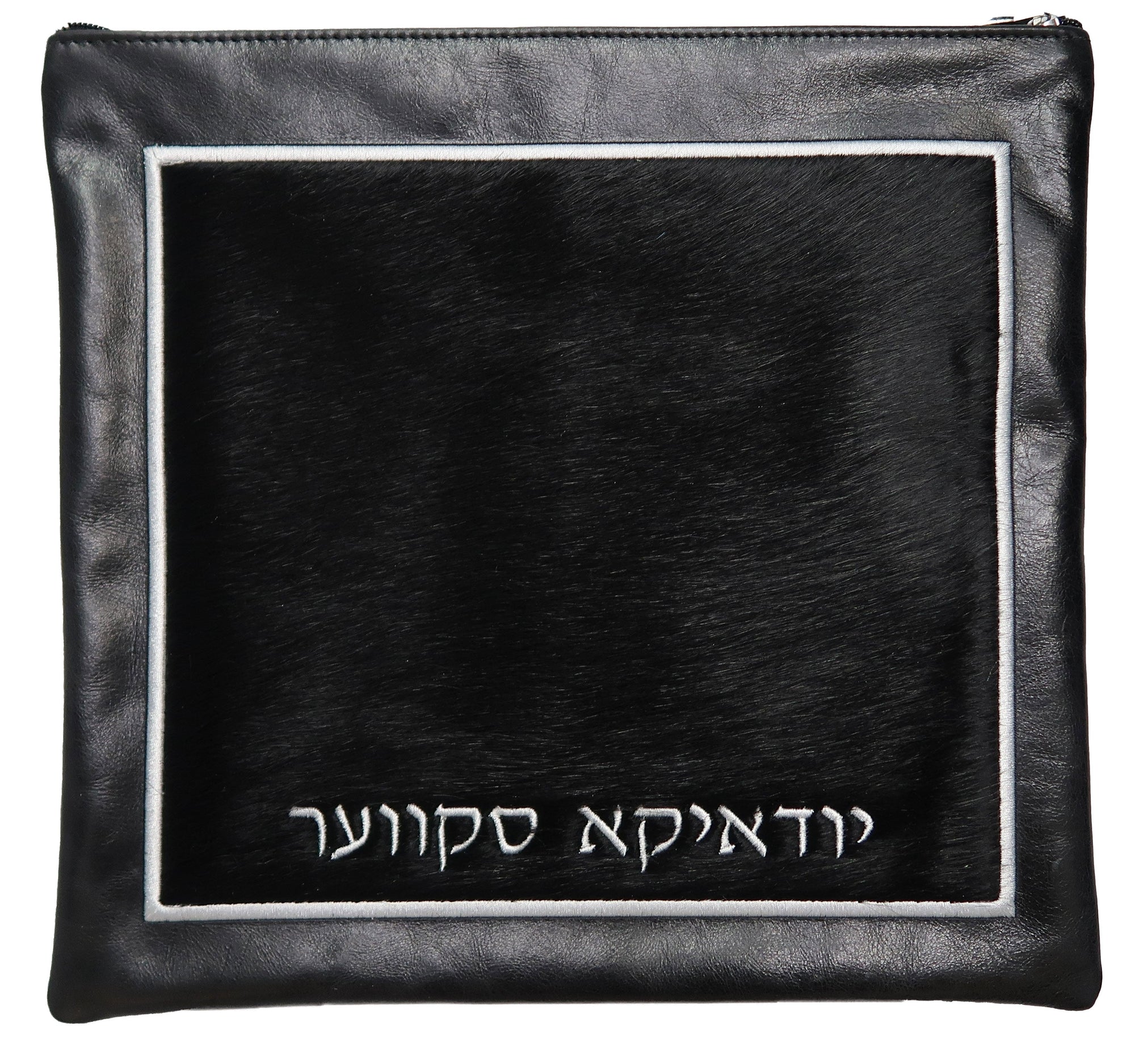 Prestige Exclusive Leather Tallit & Tefillin Bag (745I-BK4)