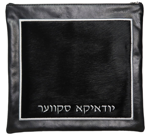 Prestige Exclusive Leather Tallit & Tefillin Bag (745I-BK4)