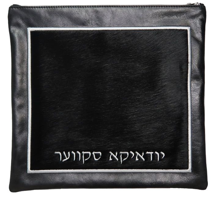 Prestige Exclusive Leather Tallit & Tefillin Bag (745I-BK4)