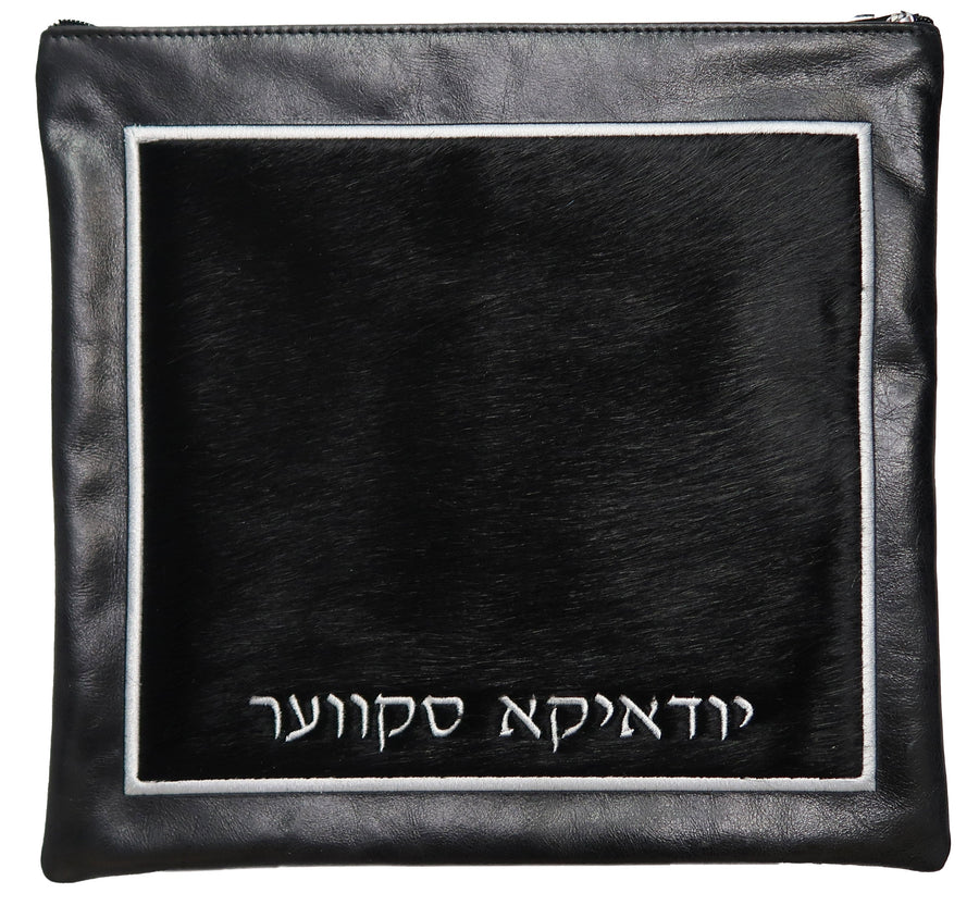 Personalization preview — Exclusive Leather Tallit & Tefillin Bag — Distressed Black