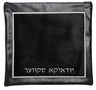 Prestige Exclusive Leather Tallit & Tefillin Bag (745I-BK4)