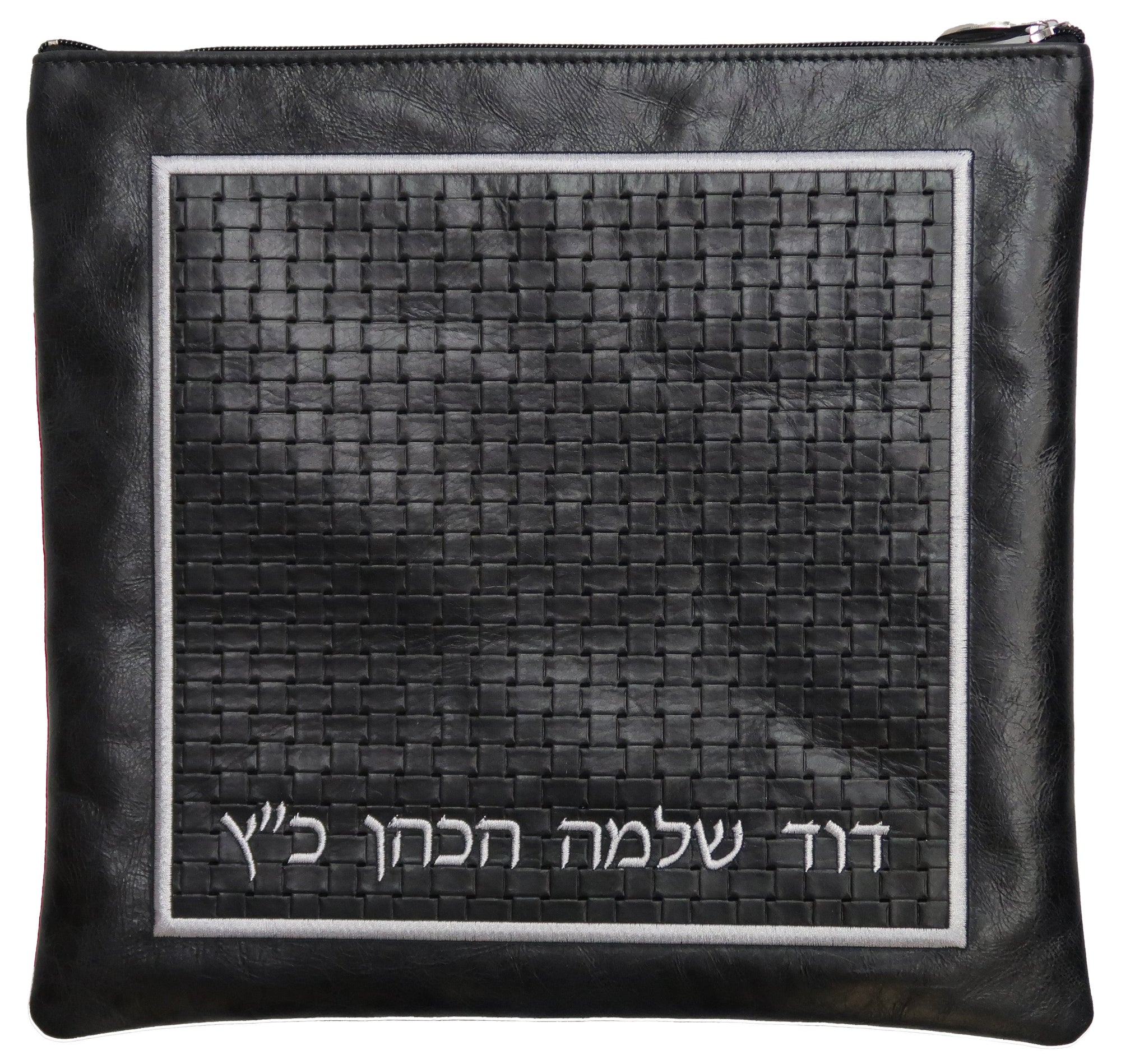 Prestige Leather Tallit & Tefillin Bag — Geometric Design, Exclusive Collection (745G-BK2)