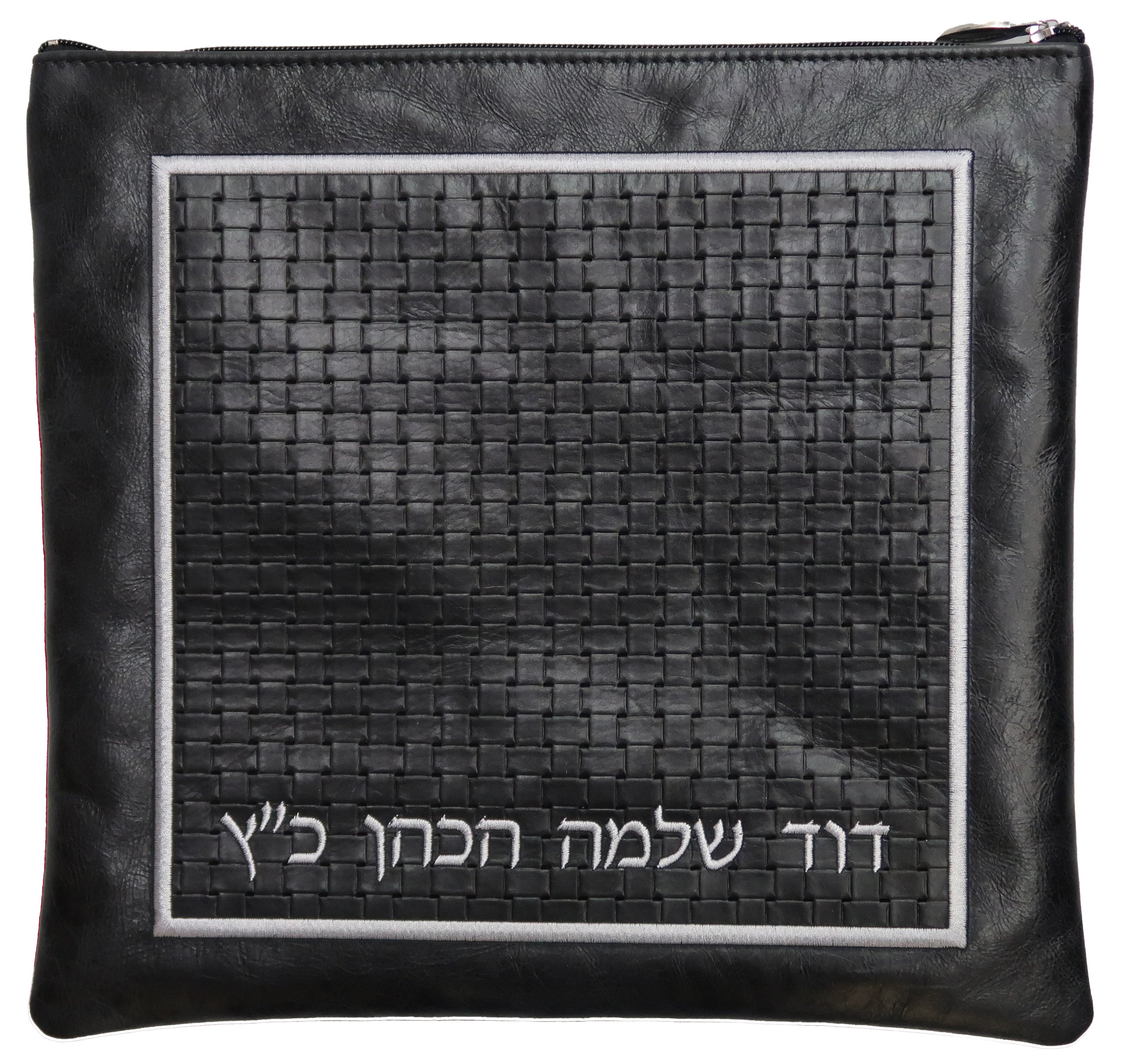 Prestige Leather Tallit & Tefillin Bag — Geometric Design, Exclusive Collection (745G-BK2)