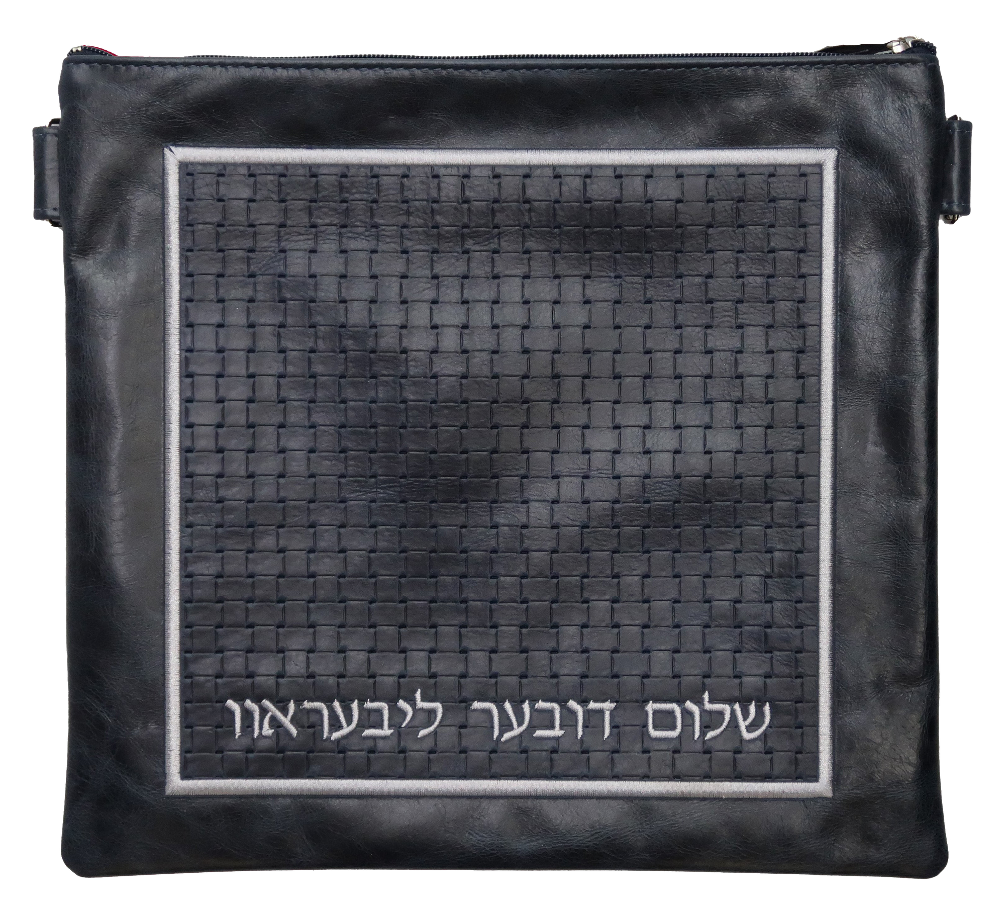 Prestige Leather Tallit & Tefillin Bag — Geometric Design, Exclusive Collection (745G-NV)