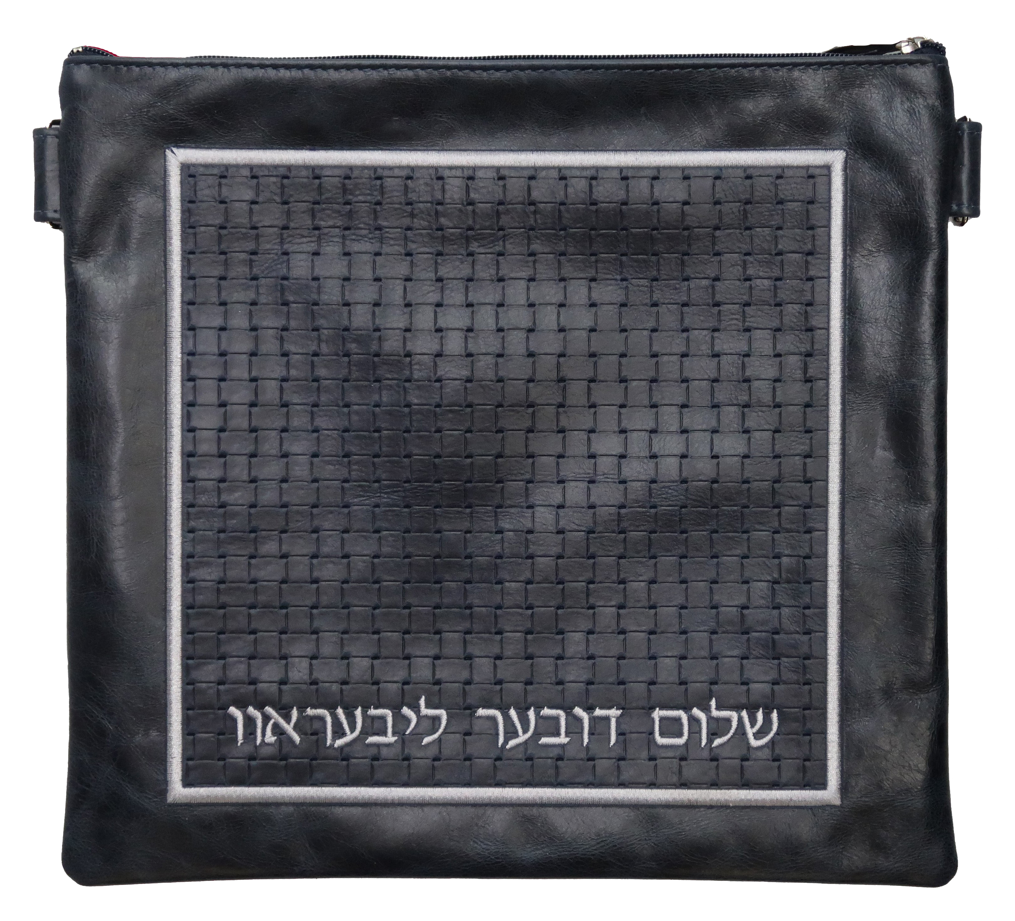 Prestige Leather Tallit & Tefillin Bag — Geometric Design, Exclusive Collection (745G-NV)