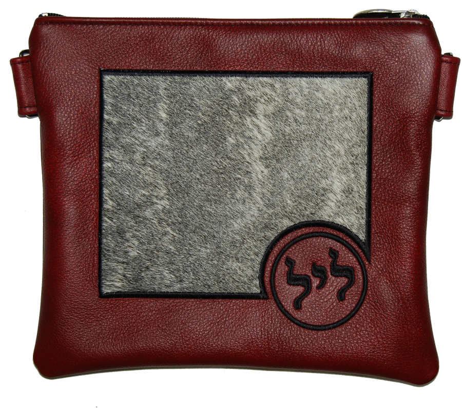 Personalization preview — Leather Tallit & Tefillin Bag — Geometric Design, Exclusive Collection