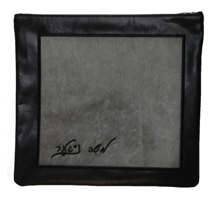 Prestige Premier Leather Tallit & Tefillin Bag (745I-BK2)