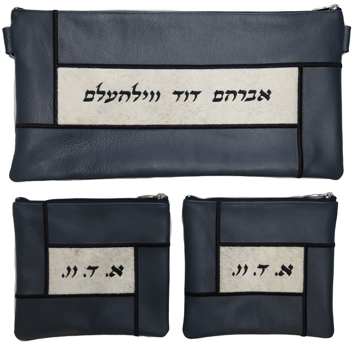 Prestige Leather Chabad Bar Mitzvah Set — Geometric & Chabad Design, Regal Collection (745F-SM)