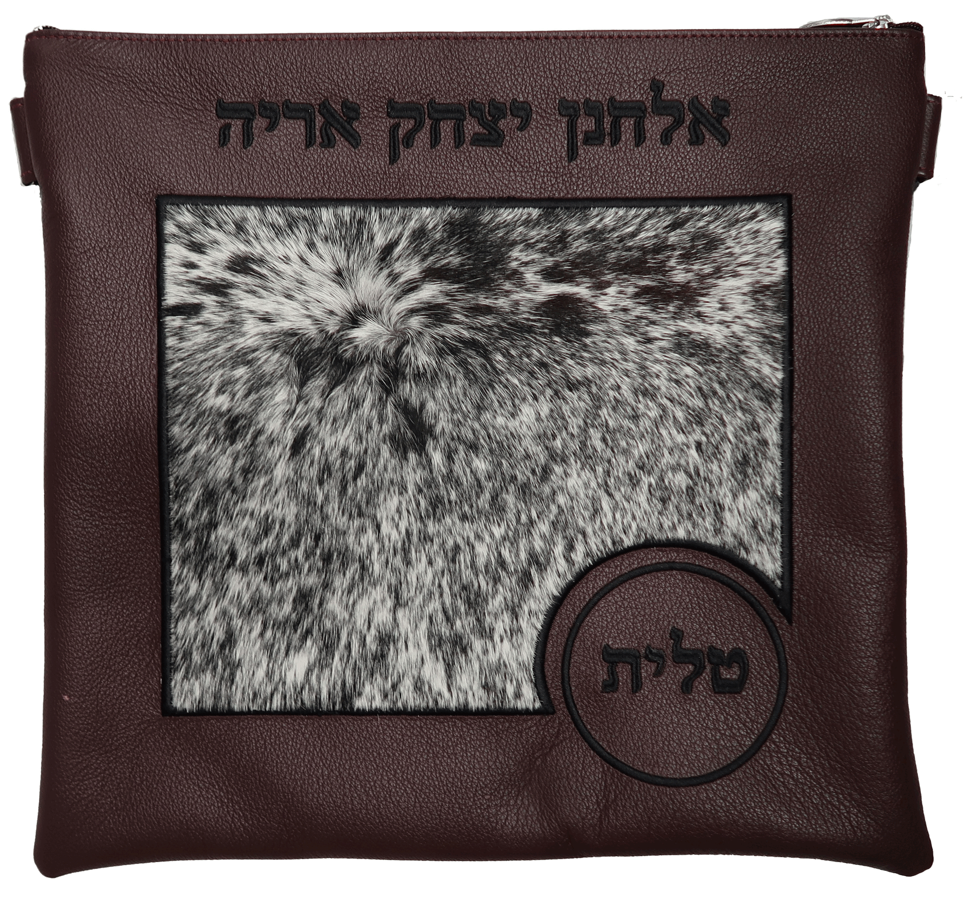 745G-BG