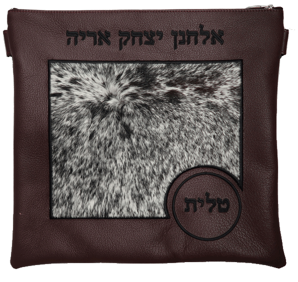 745G-BG