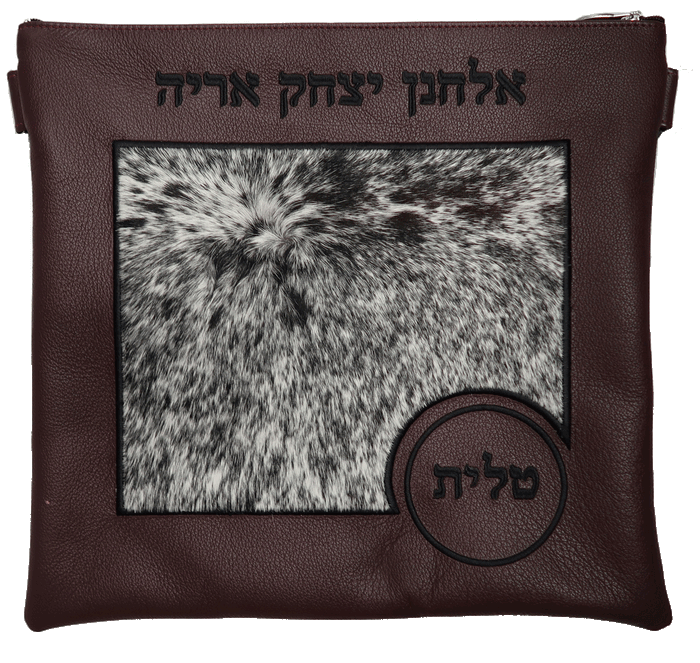745G-BG