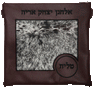 745G-BG