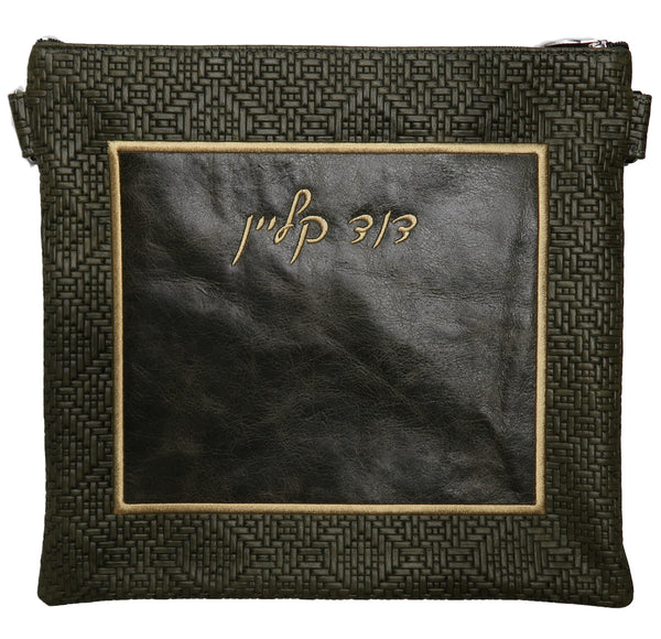 Prestige Leather Tallit & Tefillin Bag — Geometric Design, Exclusive Collection (745G-LV)