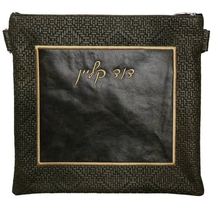 Prestige Leather Tallit & Tefillin Bag — Geometric Design, Exclusive Collection (745G-LV)