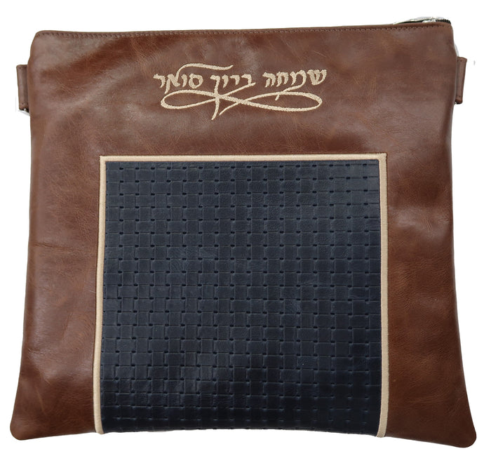 Prestige Leather Tallit & Tefillin Bag — Geometric Design, Exclusive Collection (745G-TN2)