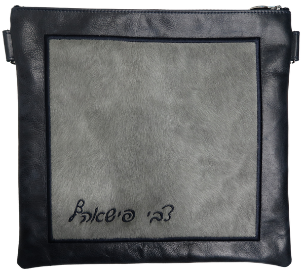 Prestige Premier Leather Tallit & Tefillin Bag (745I-BK5)