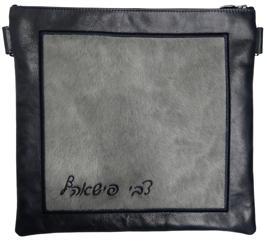 Personalization preview — Premier Leather Tallit & Tefillin Bag — Black Distressed