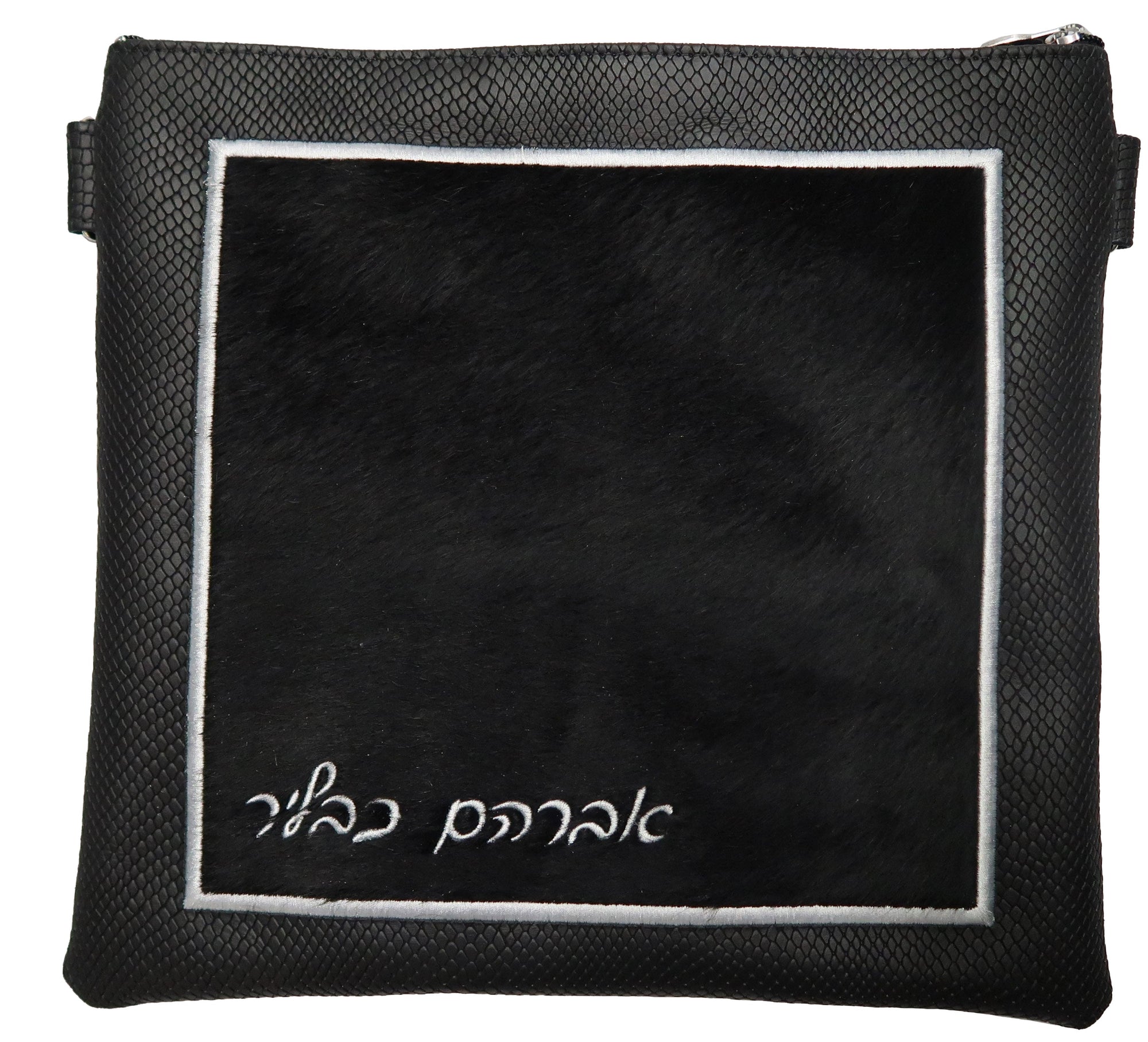 Prestige Premier Leather Tallit & Tefillin Bag (745I-BK6)