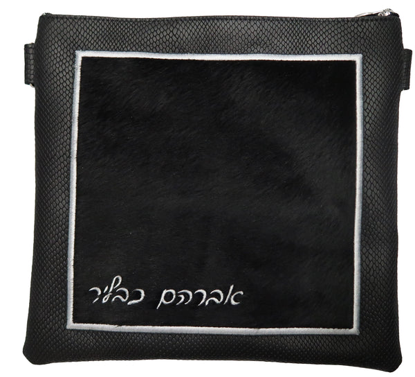Prestige Premier Leather Tallit & Tefillin Bag (745I-BK6)