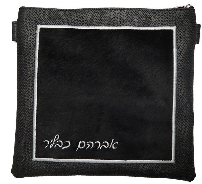 Prestige Premier Leather Tallit & Tefillin Bag (745I-BK6)