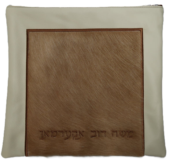 Prestige Premier Leather Tallit & Tefillin Bag (745I-CR)