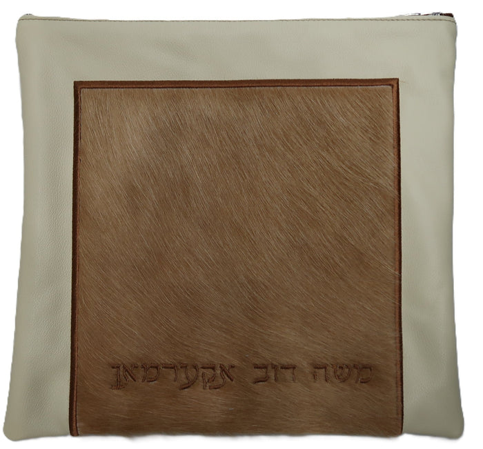 Prestige Premier Leather Tallit & Tefillin Bag (745I-CR)