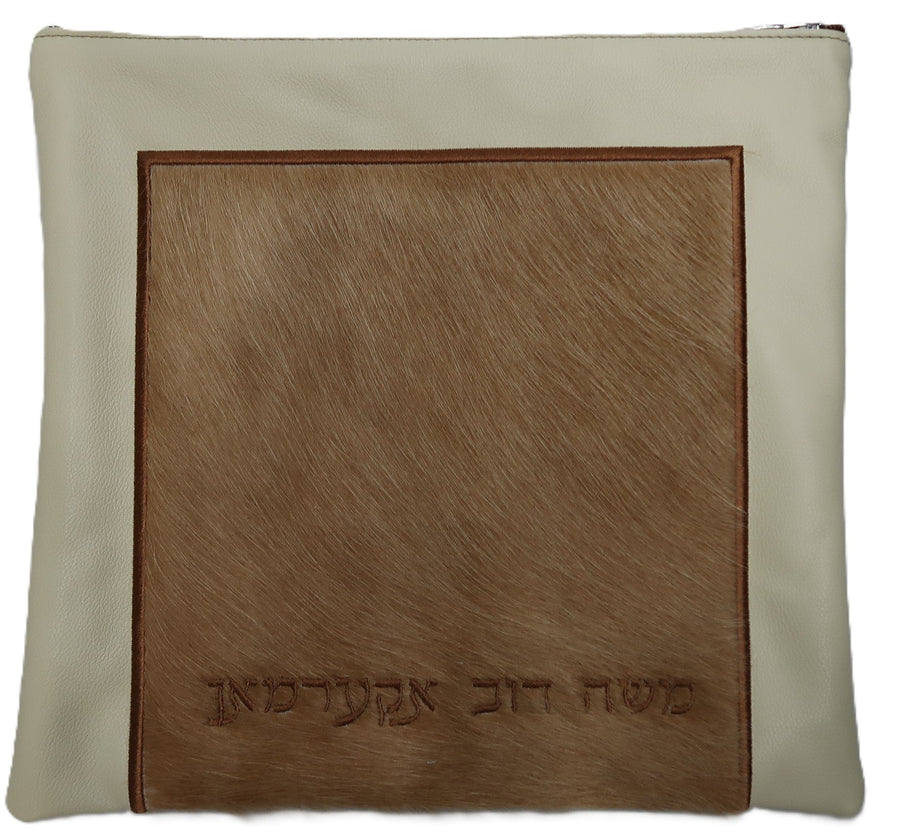 Personalization preview — Premier Leather Tallit & Tefillin Bag — Cream Beige