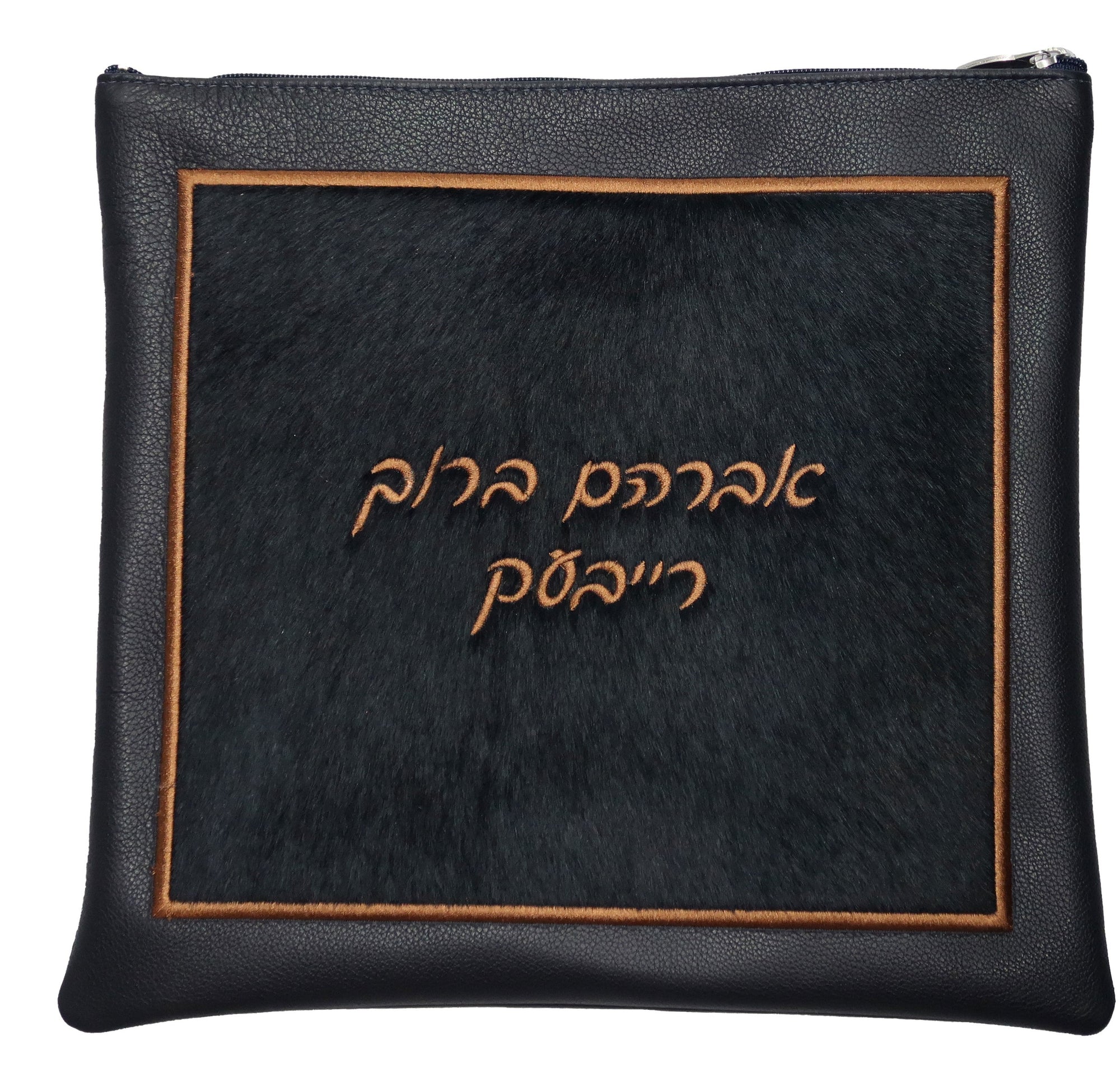 Prestige Premier Leather Tallit & Tefillin Bag (745I-NV2)