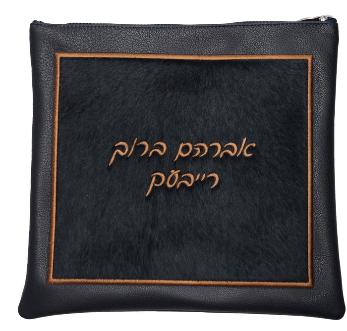 Prestige Premier Leather Tallit & Tefillin Bag (745I-NV2)