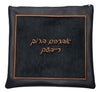 Prestige Premier Leather Tallit & Tefillin Bag (745I-NV2)