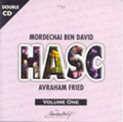 HASC - Time For Music 6 (DVD) — Jewish music DVD | Judaica Square Lakewood