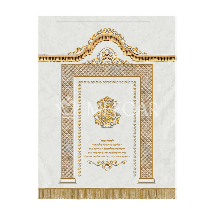 Velvet Torah Paroches - Style 23:B - Parochet & Ark Curtains