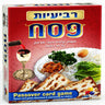Pesach Card Game (GM-7483)
