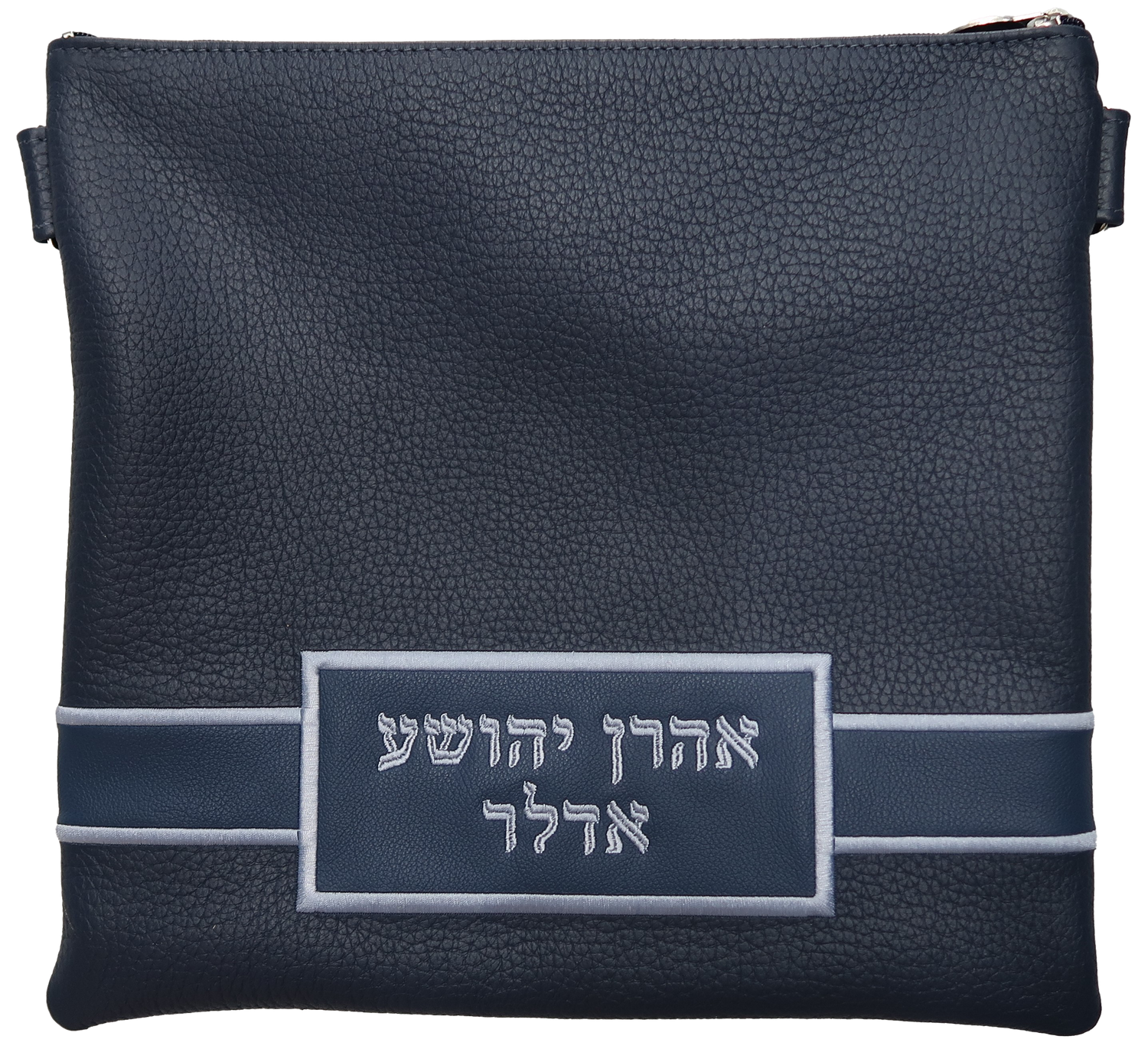 Prestige Leather Tallit & Tefillin Bag (750D-CO)