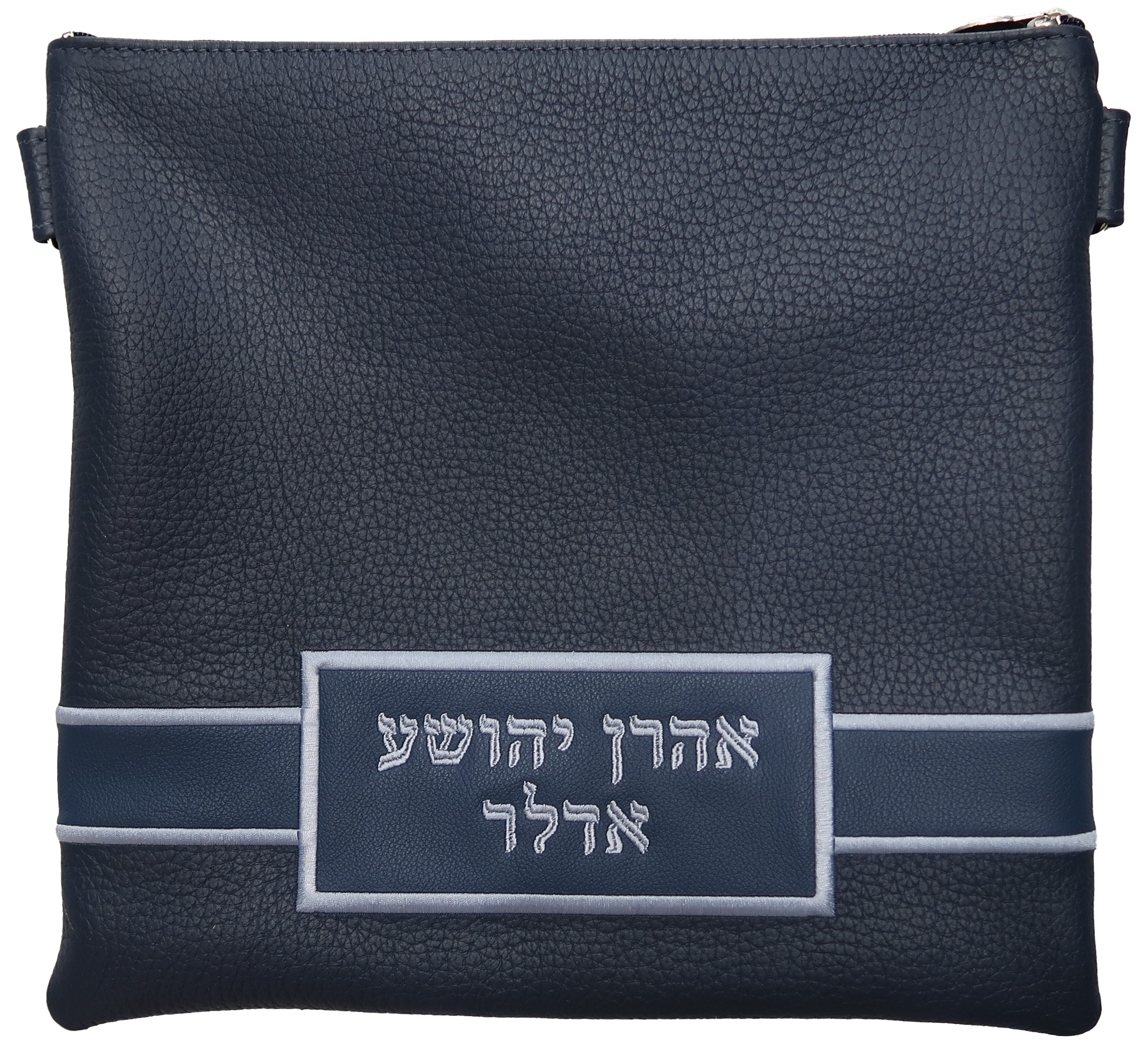 Prestige Leather Tallit & Tefillin Bag (750D-CO)