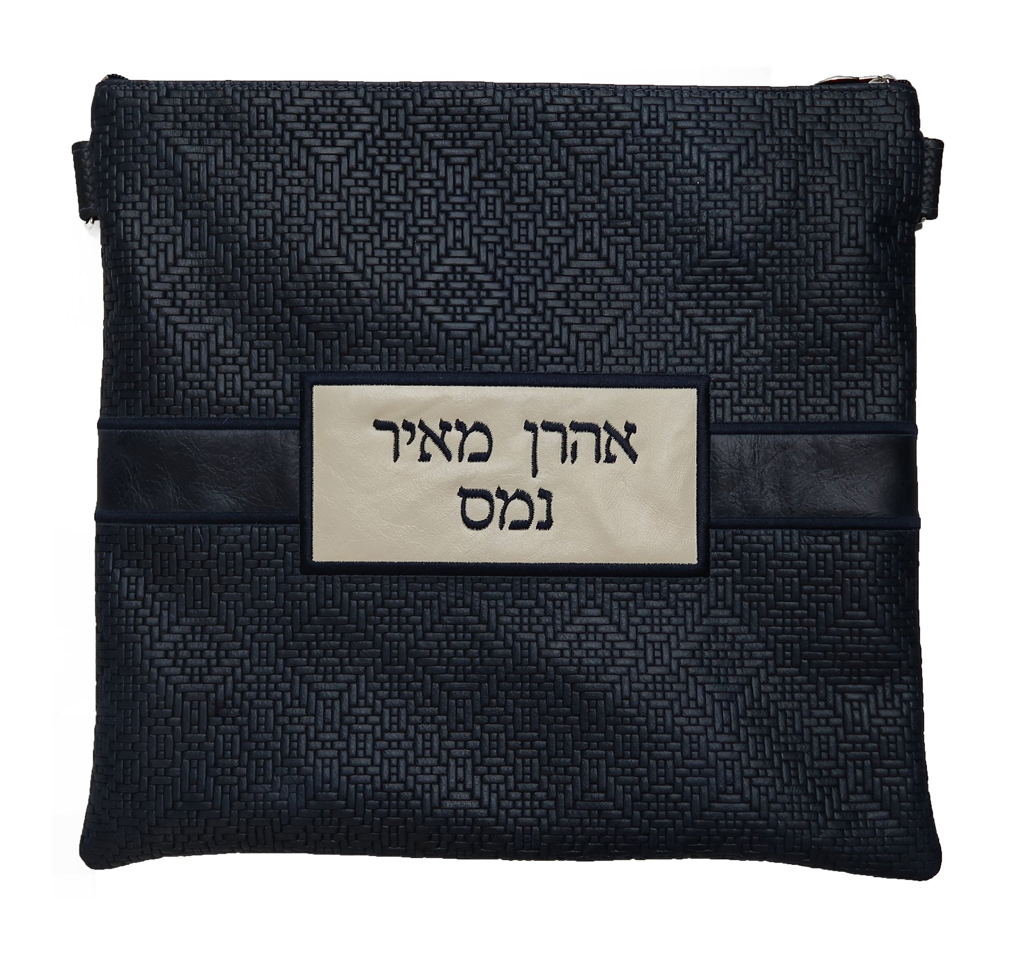 Prestige Leather Tallit & Tefillin Bag — Geometric Design, Exclusive Collection (750G-NV4)