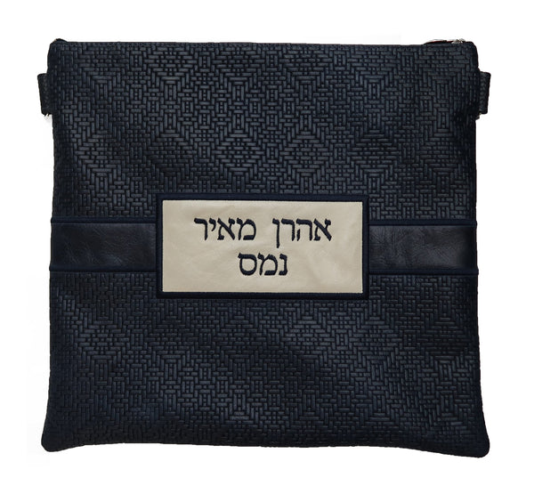 Prestige Leather Tallit & Tefillin Bag — Geometric Design, Exclusive Collection (750G-NV4)