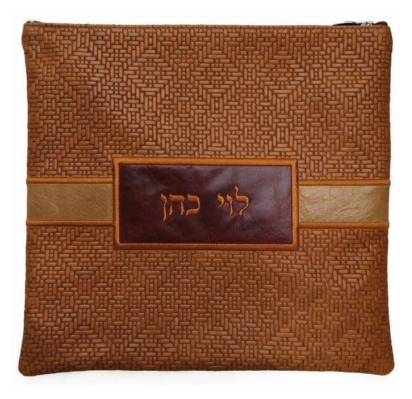 Prestige Leather Tallit & Tefillin Bag — Geometric Design, Exclusive Collection (750G-TN)
