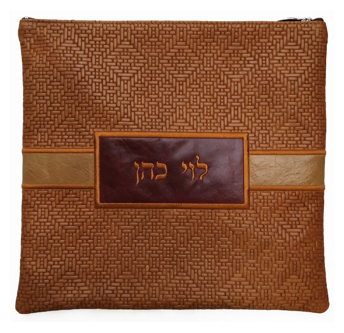Prestige Leather Tallit & Tefillin Bag — Geometric Design, Exclusive Collection (750G-TN)