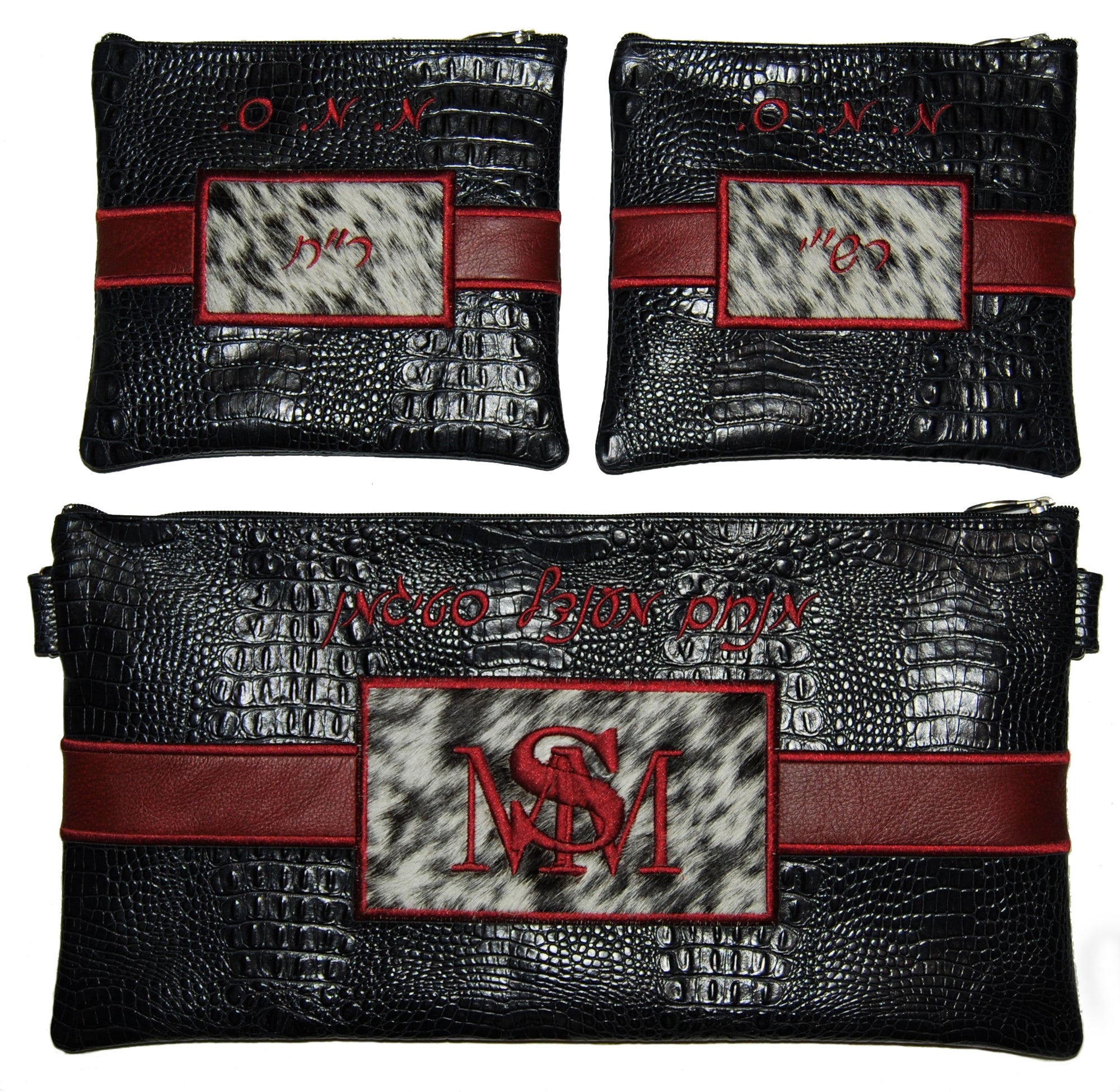 Prestige Croc Chabad Bar Mitzvah Set — Geometric & Croc Design, Supreme Collection (750H-BK2)