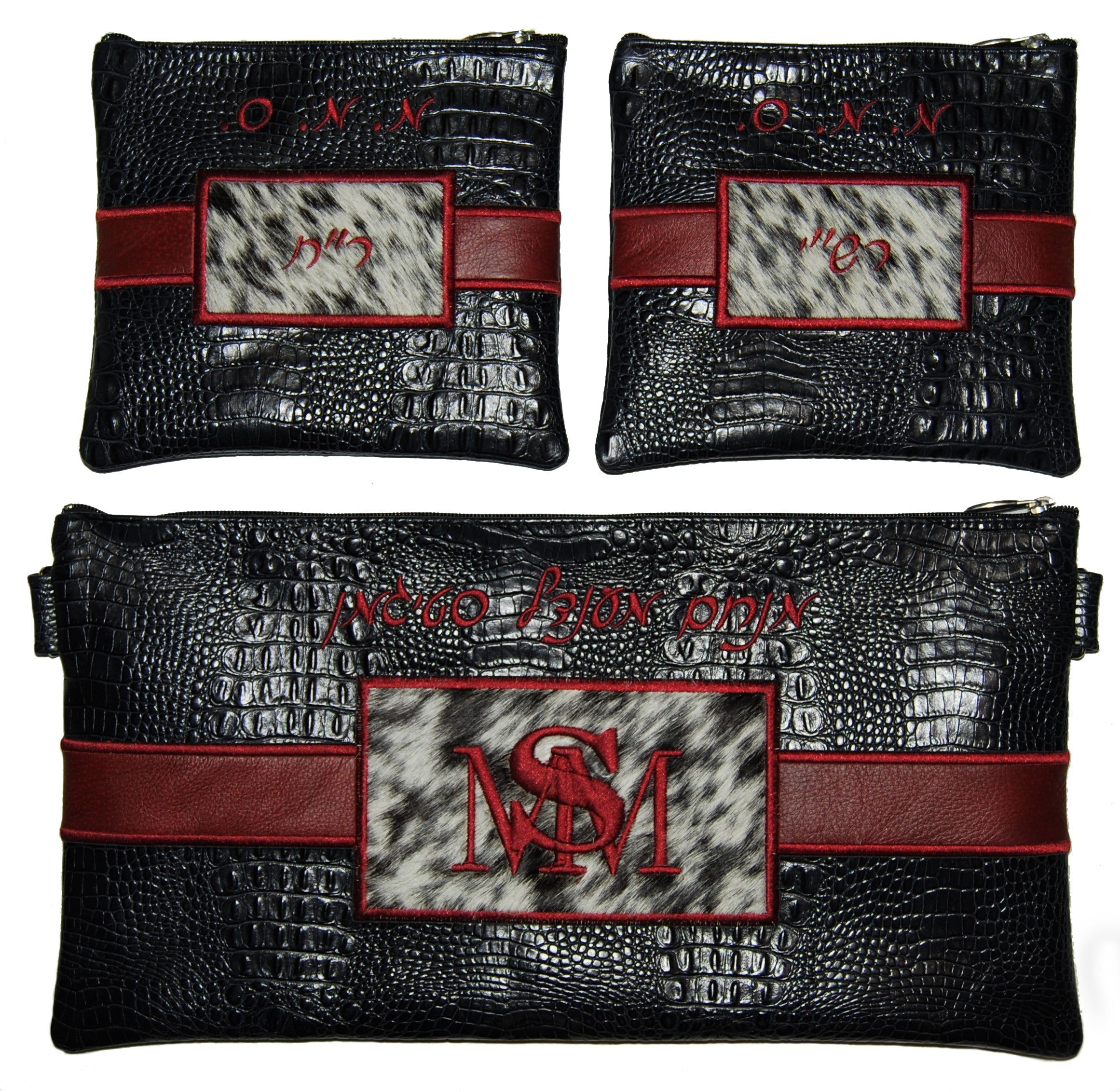 Prestige Croc Chabad Bar Mitzvah Set — Geometric & Croc Design, Supreme Collection (750H-BK2)