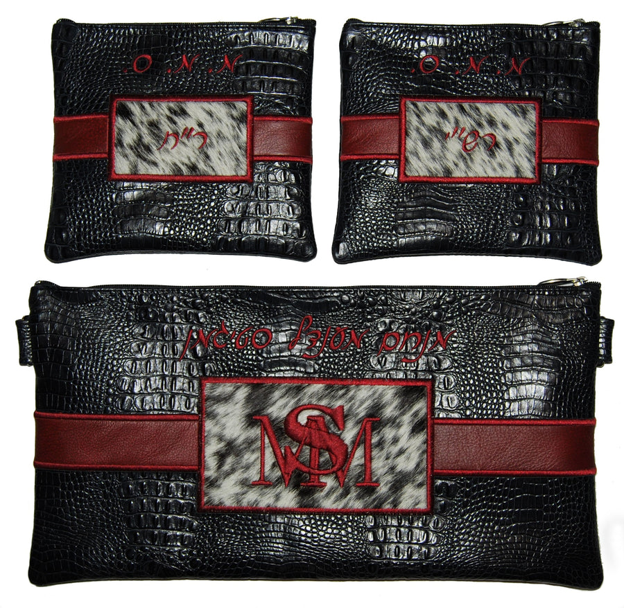 Personalization preview — Croc Chabad Bar Mitzvah Set — Geometric & Croc Design, Supreme Collection