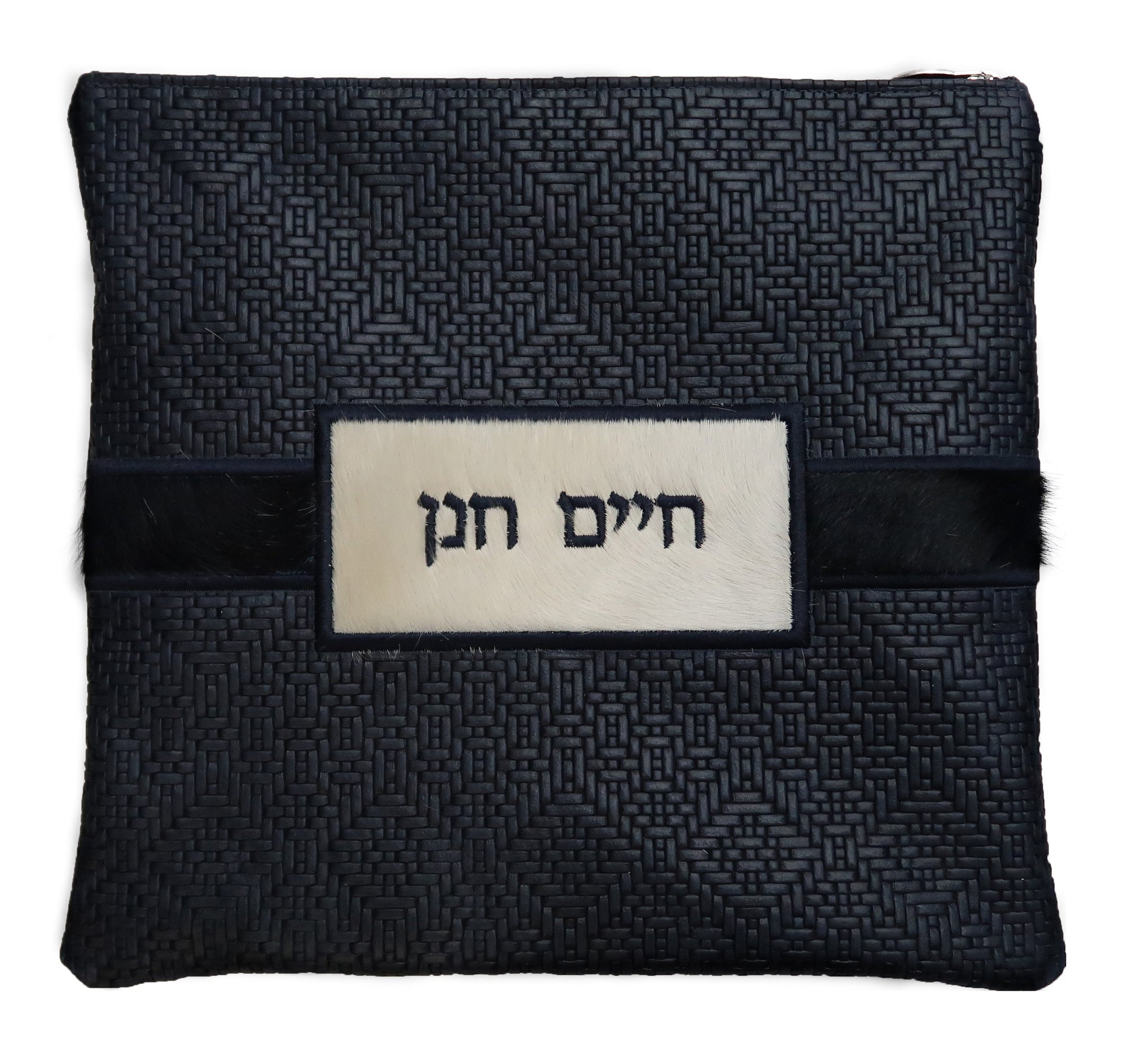 Prestige Leather Tallit & Tefillin Bag — Geometric Design, Premier Collection (750I-NV4)