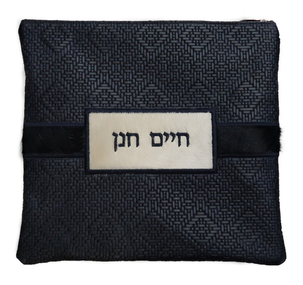 Prestige Leather Tallit & Tefillin Bag — Geometric Design, Premier Collection (750I-NV4)